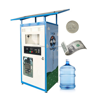 Máquina expendedora de agua YISO, de bajo consumo y ecológica, dispensador de agua con generación de energía solar - Product Image 1