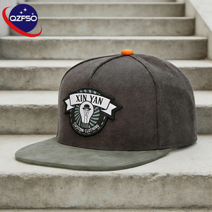 หมวกแก๊ปปักลาย 3 มิติ QZFSO แบบยูนิเซ็กซ์ สไตล์ลำลอง/ทางการ ป้องกันแสงแดด ดีไซน์มินิมอล สตรีทแวร์ หมวกเบสบอล - Product Image 1