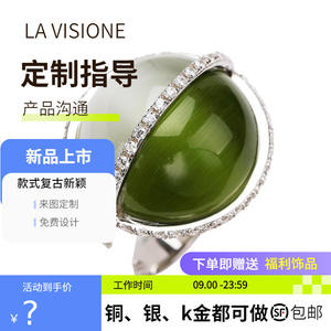 Anillo de Plata 925 Personalizado con Piedras Preciosas, Artesanía Italiana, Estilo Artístico Vintage, Joyería para Mujer con Cristal de Estrás para Aniversario - Product Image 4