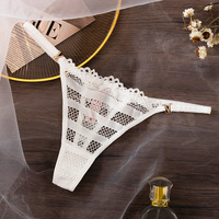 Culotte sexy en dentelle transparente pour femme, sous-vêtement à lettres en V, string sans couture, lingerie, 0719