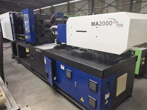 เครื่องฉีดขึ้นรูปพลาสติกแบบเป่าลมไฮดรอลิกแนวนอน HAITIAN 200T ความจุ 2000kN สภาพใหม่ 99% รับประกัน 1 ปี มอเตอร์ปั๊มแบบสกรู PLC - Product Image 6
