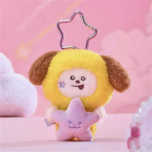 Llavero de Peluche K-pop de 10cm con Colgante de Ídolos K-pop: Jimin, J-hope, Jungkook, Suga, Jin - Regalo Mini Lindo para Fans - Product Image 3