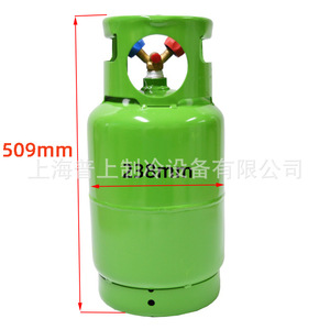 Bouteille de réfrigérant en acier de 14,3 L rechargeable pour produits chimiques de climatisation - Product Image 4