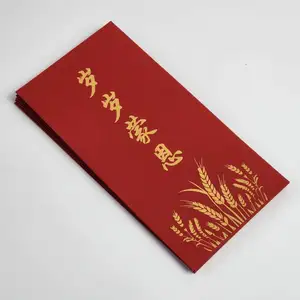 Stampa personalizzata saluti busta di carta rossa busta di imballaggio rosso pacchetto rosso UV per regalo portafortuna denaro