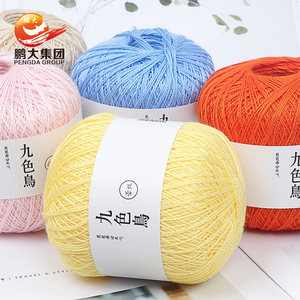 Fil de <span class=keywords><strong>coton</strong></span> 100% à petite tresse, doux et épais, pour <span class=keywords><strong>crochet</strong></span> et tricot, idéal pour shorts, teint, économique, pour la fabrication de dentelle - Product Image 6