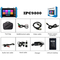 جهاز اختبار كاميرات المراقبة IPC-9800 Plus مع شاشة لمس IPS 7 بوصة بدقة 1280×800، واي فاي مدمج، مخرج طاقة POE، لمراقبة الأمن
