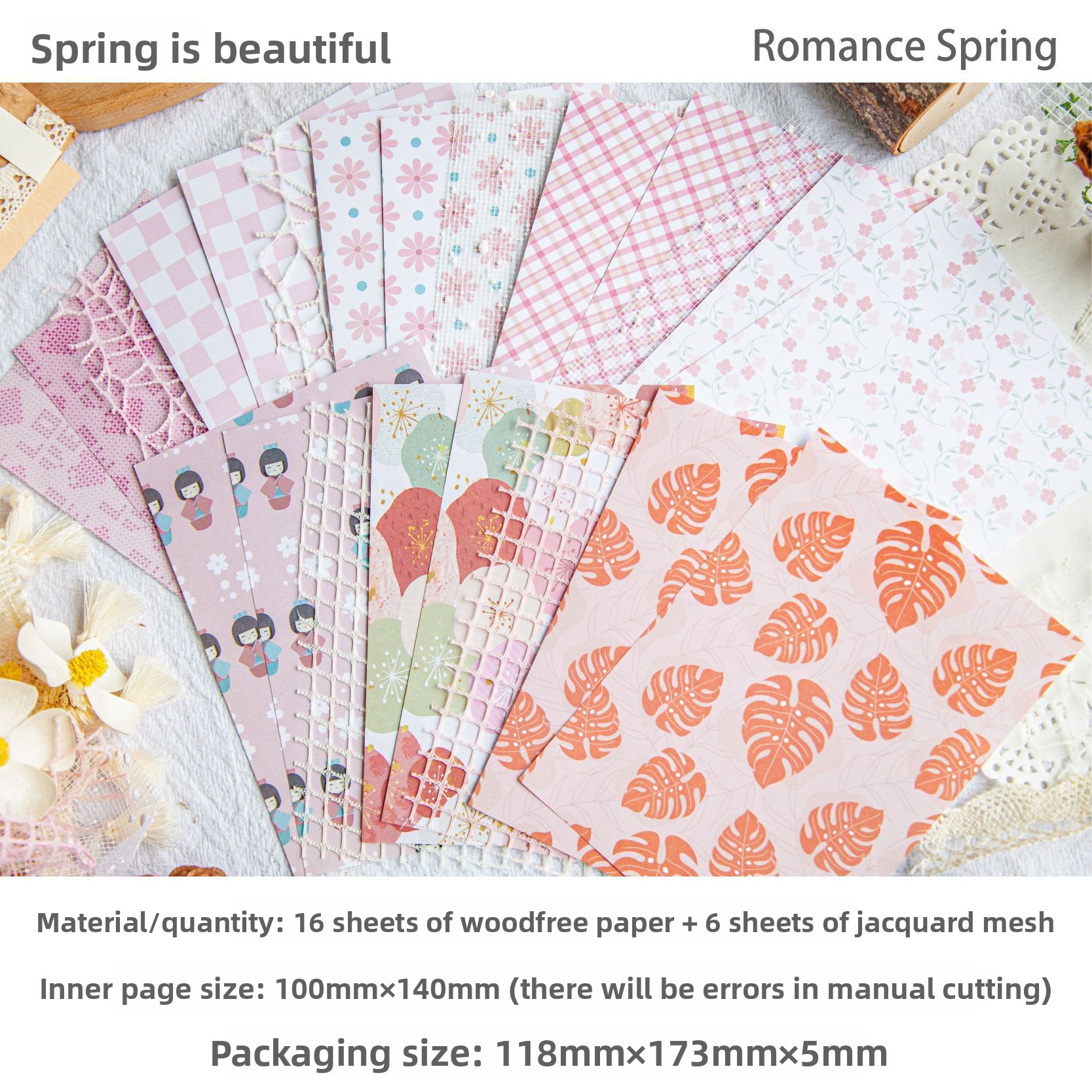 A Springtime Splendor