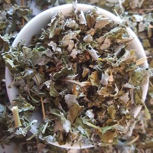 Thé séché, 30 pièces, emballage OEM pour cœur de Raspberry rouge, <span class=keywords><strong>feuille</strong></span> ample, baby shower, coupé et tamis, en Stock - Product Image 2