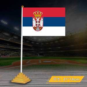 Serbia Handheld Small Flag 5x8 pulgadas Serbio Mini Decor Banner para decoraciones y eventos - Product Image 5