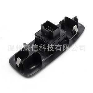 Interrupteur de lève-vitre électrique 96749245ZD 96664313ZD pour Peugeot 208, état neuf et d'occasion, matériau ABS - Product Image 4