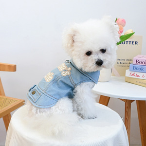 PETCIRCLE Ropa Linda para Perros, Chaqueta Vaquera para el Mejor Amigo de Mamá - Product Image 2
