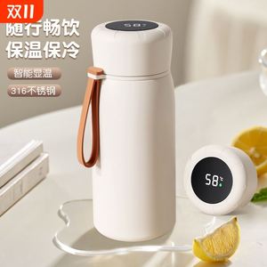 Student LED <b>Smart</b> Temperature Display Kids School 400Ml Stainless Steel Double Wall Thermo Insulated Vacuum Water Bottle Flask - Product Image 5