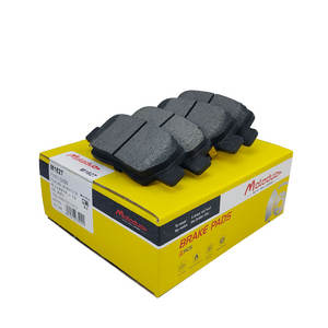 Plaquettes de frein arrière M1627 D2373 D23739601 D11499MH 58302-Q5A30 58302-Q5A40 pour Hyundai Ix25 Ix35 Elantra Mistra KIA K5 Sorento Soul - Product Image 2