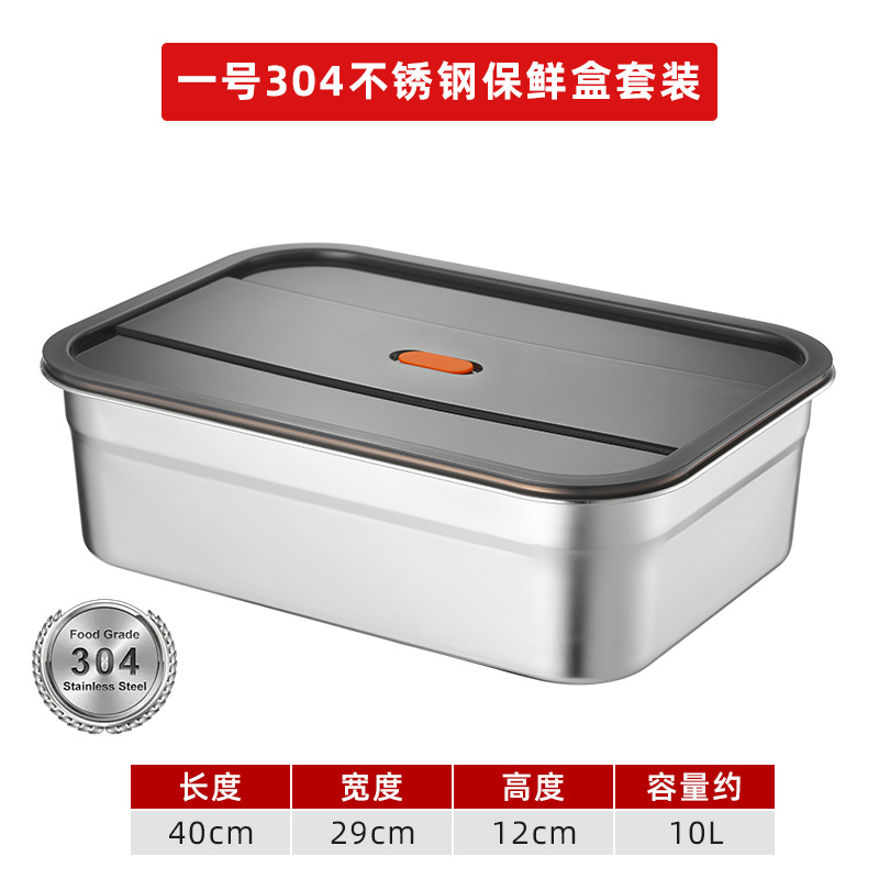 Caja de conservación 304 de 10 litros con tapa de plástico negra.1