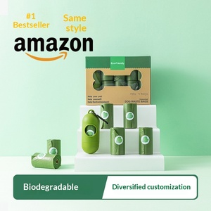 Sac à déjections canines biodégradable personnalisé et anti-fuite - Product Image 2