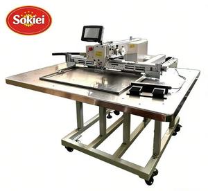 Nouvelle machine à coudre industrielle informatisée automatique haute vitesse SPM grande capacité pour matériaux épais et cuir (bagagerie) - Product Image 1