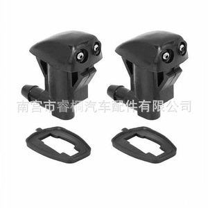 Boquillas de Lavado de Autos Shuangxuan 55079049AA 55372143AB de Plástico para Toyota Corolla y Jeep Grand Cherokee - Product Image 1