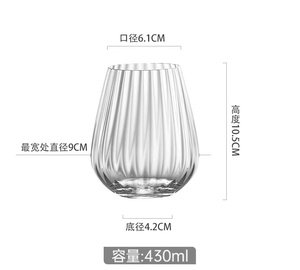 Verre à <span class=keywords><strong>eau</strong></span> en cristal motif vertical, 1 pièce, au meilleur <span class=keywords><strong>prix</strong></span>, sans plomb, verre à vin - Product Image 6