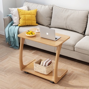 Mesa Auxiliar Moderna para Dormitorio, Sala de Estar, Sofá, Cuadrada, Estrecha, en Forma de C, de Madera y Metal, para Sala de Estar - Product Image 1
