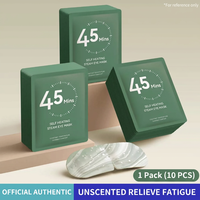Masque oculaire en tissu non tissé super doux Chinei Steam, modèle ZQYZ523 CN, soulage la fatigue oculaire, compresse chauffante, occultant la lumière, pour le sommeil