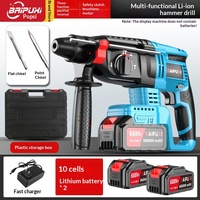 Marteau perforateur électrique industriel haute puissance léger et rechargeable à batterie lithium - Outil multifonction double usage