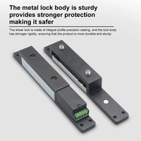 Verrou à boulon magnétique électrique étanche IP67, force de maintien de 1200 kg (2400 lb) pour portail de garage, accès à porte robuste