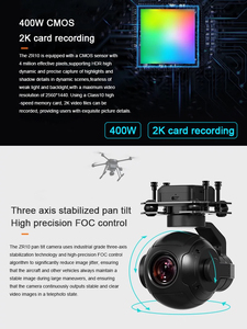Produits tendances 2023 Nouveautés Caméra PTZ photoélectrique SIYI ZR10 4MP 2K 30x hybride avec vision nocturne Starlight - Product Image 5