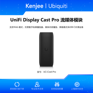 Ubiquiti UC-Cast-Pro UniFi Connect Display Cast Pro เครื่องเล่นสตรีมมิ่ง HDMI, UBNT UC-Cast-Pro เครื่องเล่น Ubiquiti UC-Cast-Pro W1308 - Product Image 5
