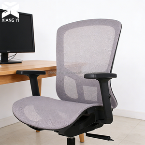 Chaise de bureau ergonomique avec <span class=keywords><strong>soutien</strong></span> <span class=keywords><strong>lombaire</strong></span>, châssis autoportant, accoudoirs relevables et accoudoirs, chaise pour les employés qui travaillent de longues heures - Product Image 2