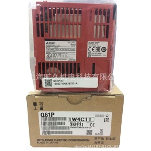 Controlador Lógico Programable Mitsubishi Q61P, Entrada de 24V CC, Unidad de Control Industrial, Hecho en Indonesia - Product Image 4