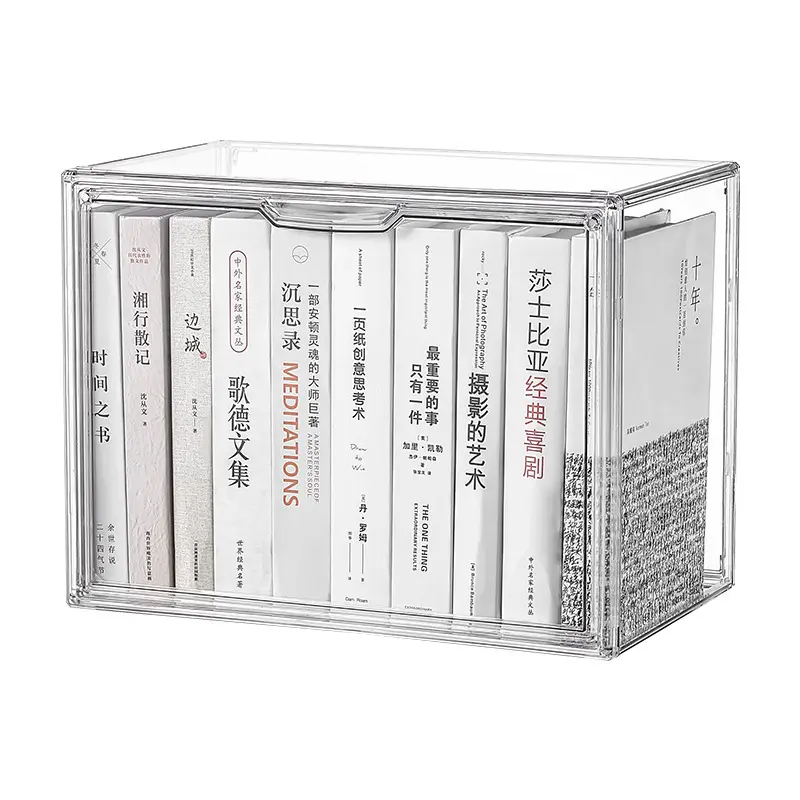 Caja organizadora de almacenamiento de libros transparente Vitrina de libros apilable de plástico con puerta magnética