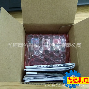 แผงควบคุมข้อความจอภาพเดลต้า Kpe-Le02 สำหรับอินเทอร์เฟซ HMI ซีรีส์ Vfd-E - Product Image 2