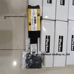 B562BB549C B512BB549C 24V pour l'industrie - Product Image 5