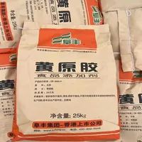 Additifs alimentaires Gomme xanthane Stabilisateurs et épaississants pour boissons et aliments de qualité alimentaire
