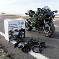 Détecteur de radar d'angle mort pour moto tout-terrain à montage arrière avec voyant lumineux, accessoire de moto