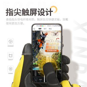 Xinda Climbing Gloves <b>Nylon</b> Anti <b>Slip</b> Wear Resistant Mountain Climbing Outdoor Sports Protection Unisex - Product Image 2