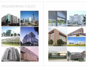 Kualitas tinggi otomatis cordless Blackout tahan air kayu bambu roller tirai untuk jendela - Product Image 6