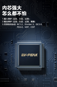 Cargador de Baterías de Alta Potencia EV-PEAK 60W DC 5A, Accesorios para Baterías RC 2-6S LiPo LiFe LiHV NiMH - Product Image 6