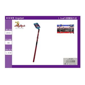 Collare per Animali Domestici in Pelle PU da 1,0 cm con Fascia per il Collo - Product Image 3