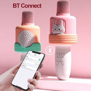 Microphone portable Epro <span class=keywords><strong>K7</strong></span> avec lumière RGB, haut-parleur sans fil pour karaoké à domicile, fête, KTV, cadeau musical pour enfants - Product Image 6