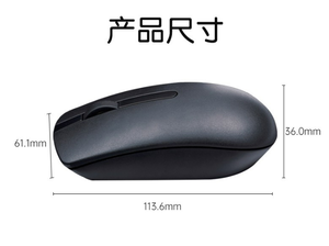 เมาส์ออปติคอลแบบมีสาย <span class=keywords><strong>MS116</strong></span> สีดำ ไฟ LED Backlit ดีไซน์ตามหลักสรีรศาสตร์ สำหรับเดสก์ท็อป/แล็ปท็อป - Product Image 3