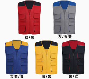 Gilet publicitaire personnalisé unisexe en polyester à manches courtes, veste de travail multi-poches, promotionnel, compressé - Product Image 4