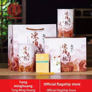 <span class=keywords><strong>Té</strong></span> Dontong <span class=keywords><strong>Oolong</strong></span> de gran altitud taiwanés, caja de 300g, fragancia de frijol rico, pérdida de peso y <span class=keywords><strong>beneficios</strong></span> para la salud, <span class=keywords><strong>Té</strong></span> adelgazante - Product Image 6