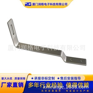 Support de montage solaire réglable pour toit, crochet pour système photovoltaïque, surface sablée - Product Image 5