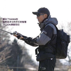 Canne à pêche Daiwa Zillion 6m en fibre de carbone, action extra rapide, pour la pêche au bar - Product Image 1