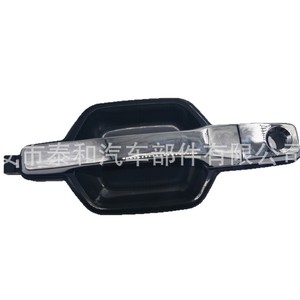 มือจับประตูมิตซูบิชิ 5716A359 ชุบ ABS ใหม่สำหรับเปลี่ยนซ่อม - Product Image 1