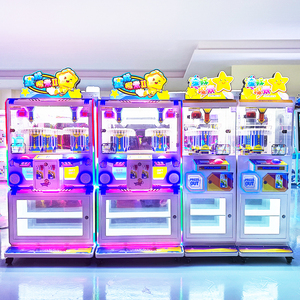 Máquina de garras expendedora de premios para parques de atracciones, ideal para agarrar muñecos, pegatinas y aperitivos, nuevo estilo para 2 jugadores - Product Image 2