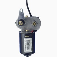 Moteur d'essuie-glace électrique à 2 fils pour quad/tricycle 12V/24V/48V/60V ; Essuie-glace agricole OLIVER