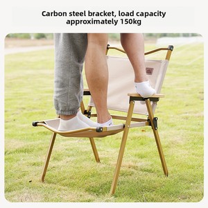 NOUVEAU Fauteuil pliant réglable en hauteur et inclinable pour camping, jardin et pêche - Product Image 3