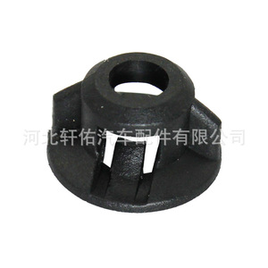 Toyota Lexus Mudguard Nut Base Gasket <b>Clip</b> 90467-06169 17.5mm 6mm Hole Size - Product Image 2